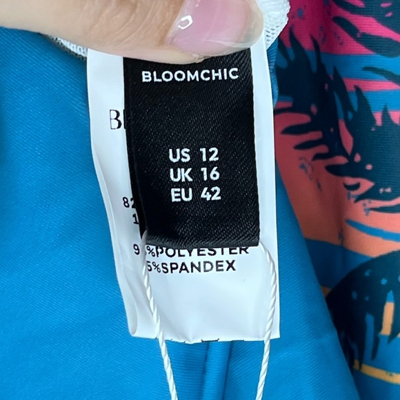 Tropical Teal Swim Tank with Optional Drawstring Rouching - Picture 7 of 7